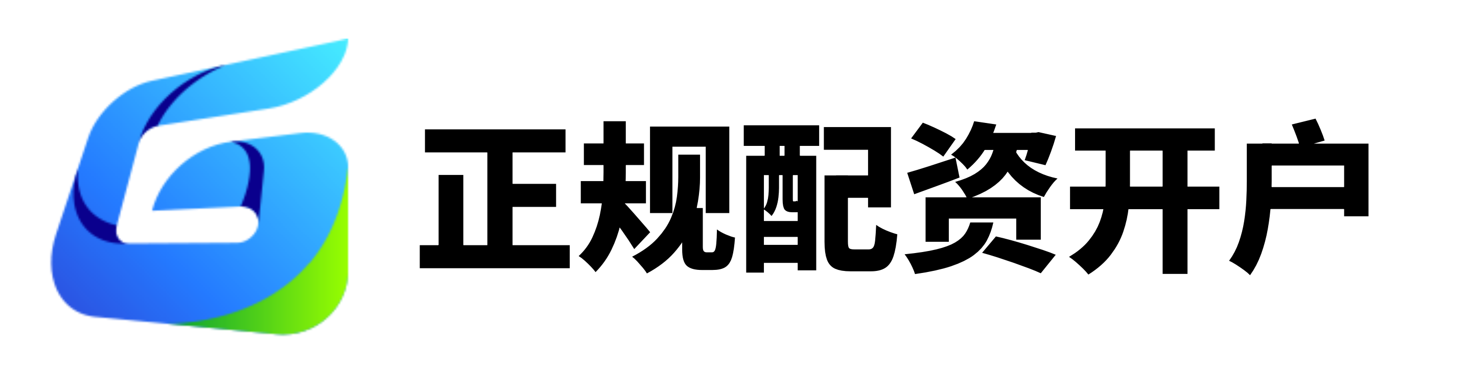 翻翻配资-翻翻配资官网-专业股票配资开户-炒股配资服务